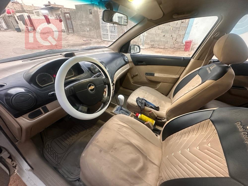 شيفروليه أفيو